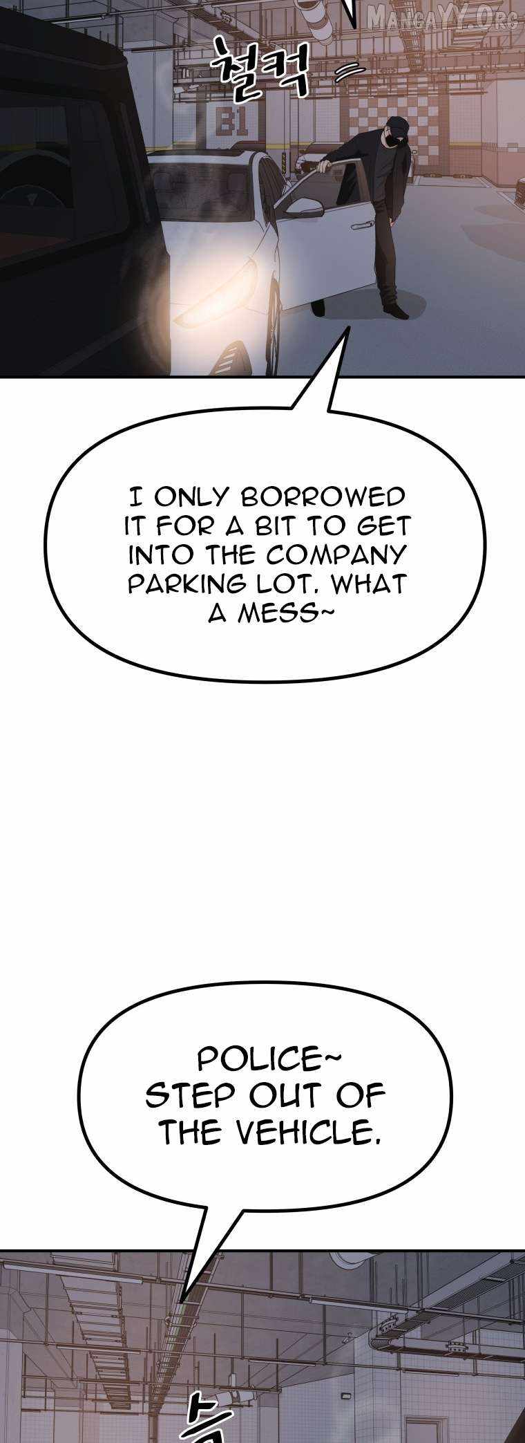 Guard pass Chapter 153 44